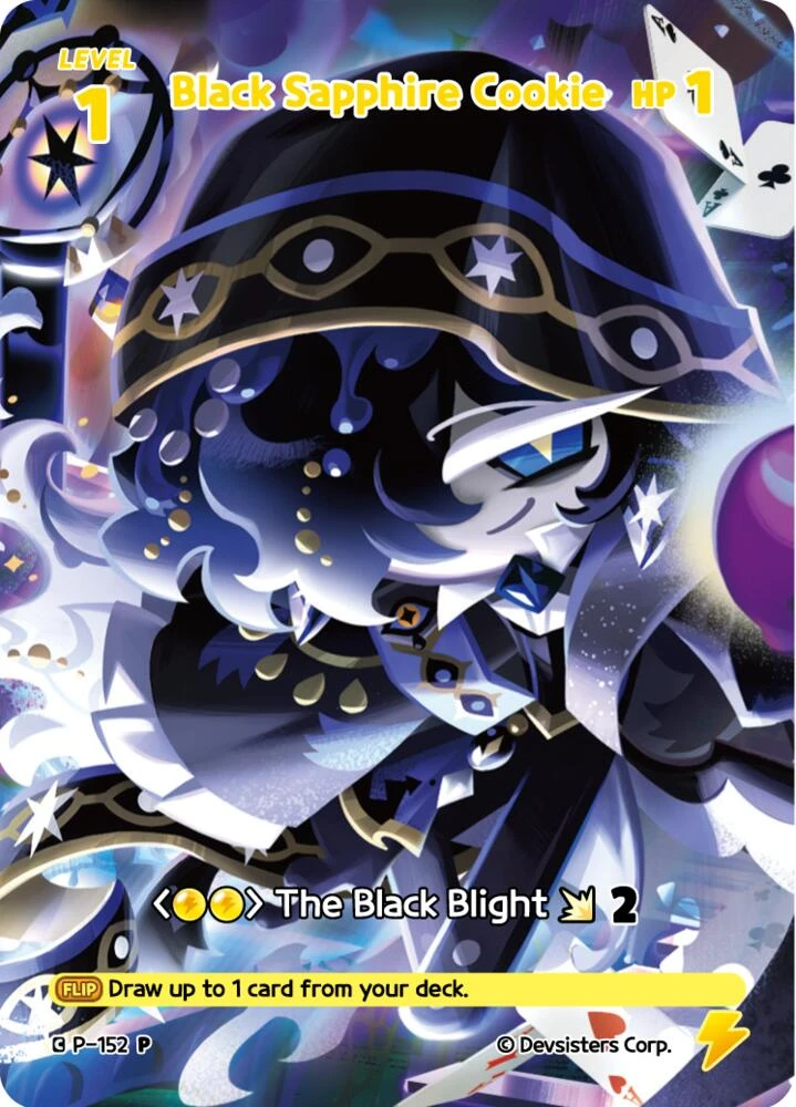 Black Sapphire Cookie