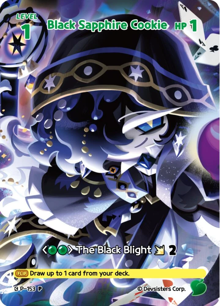 Black Sapphire Cookie