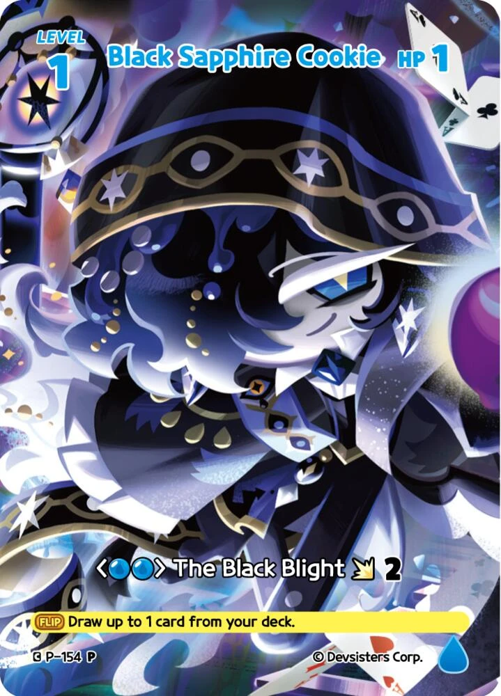 Black Sapphire Cookie