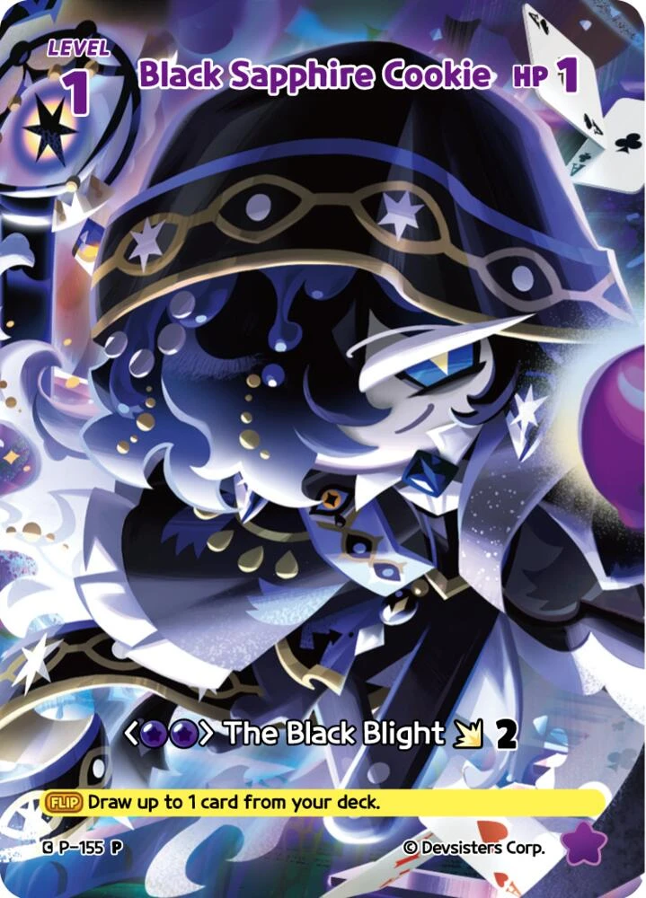 Black Sapphire Cookie