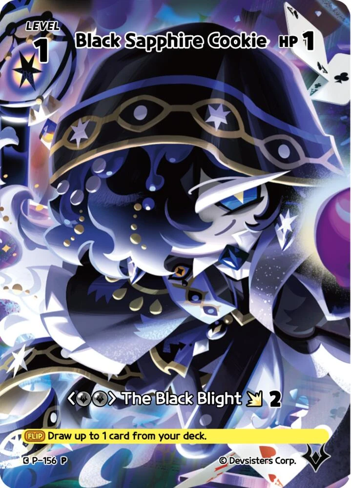 Black Sapphire Cookie