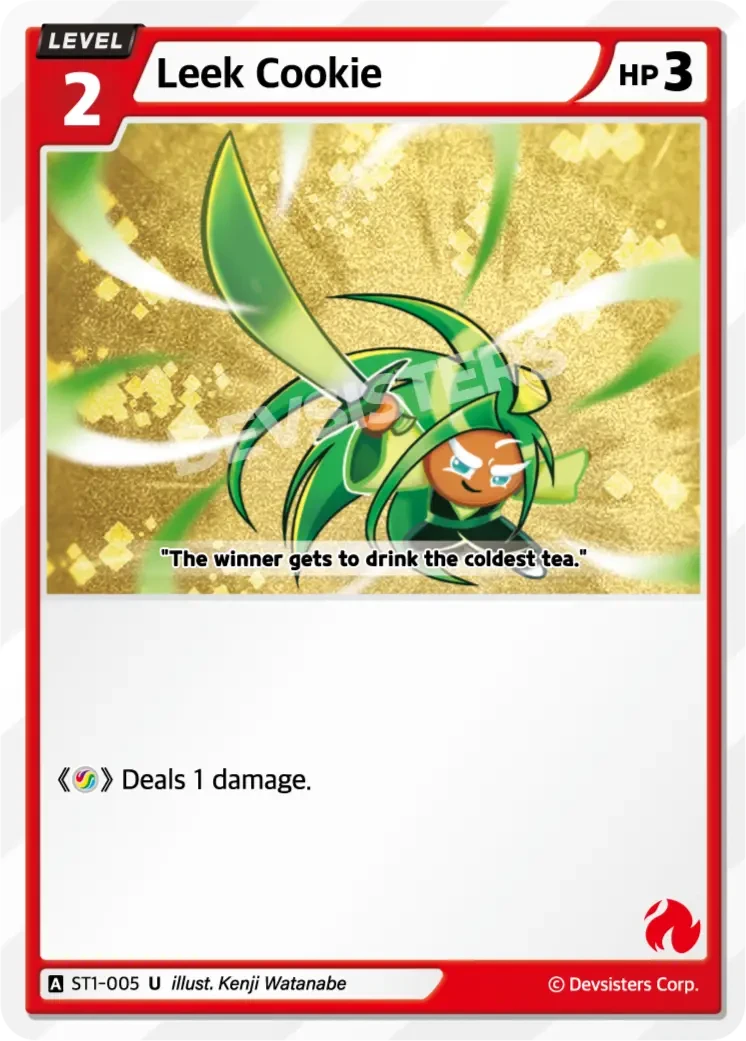 Leek Cookie