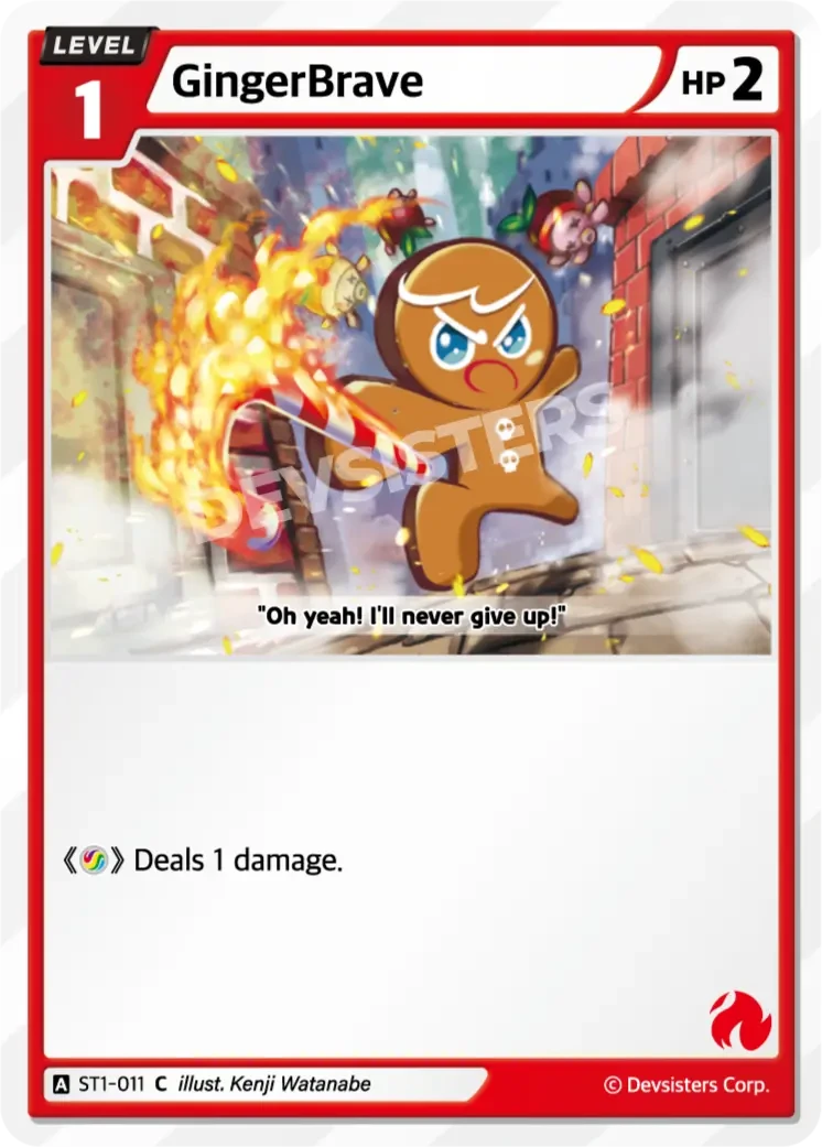 GingerBrave