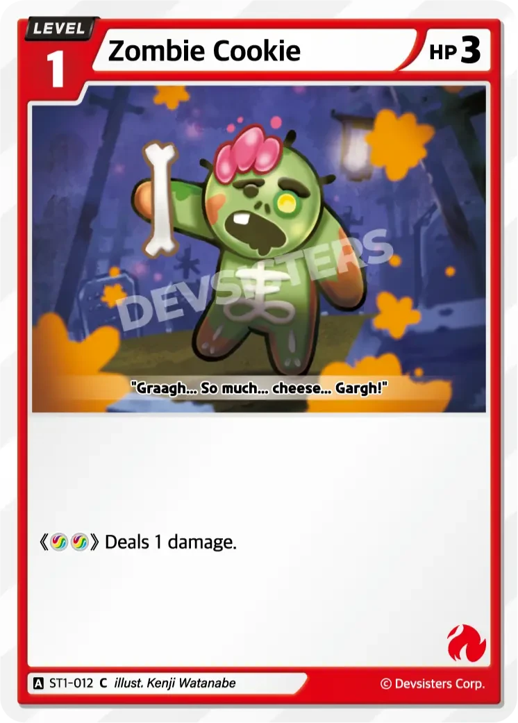Zombie Cookie