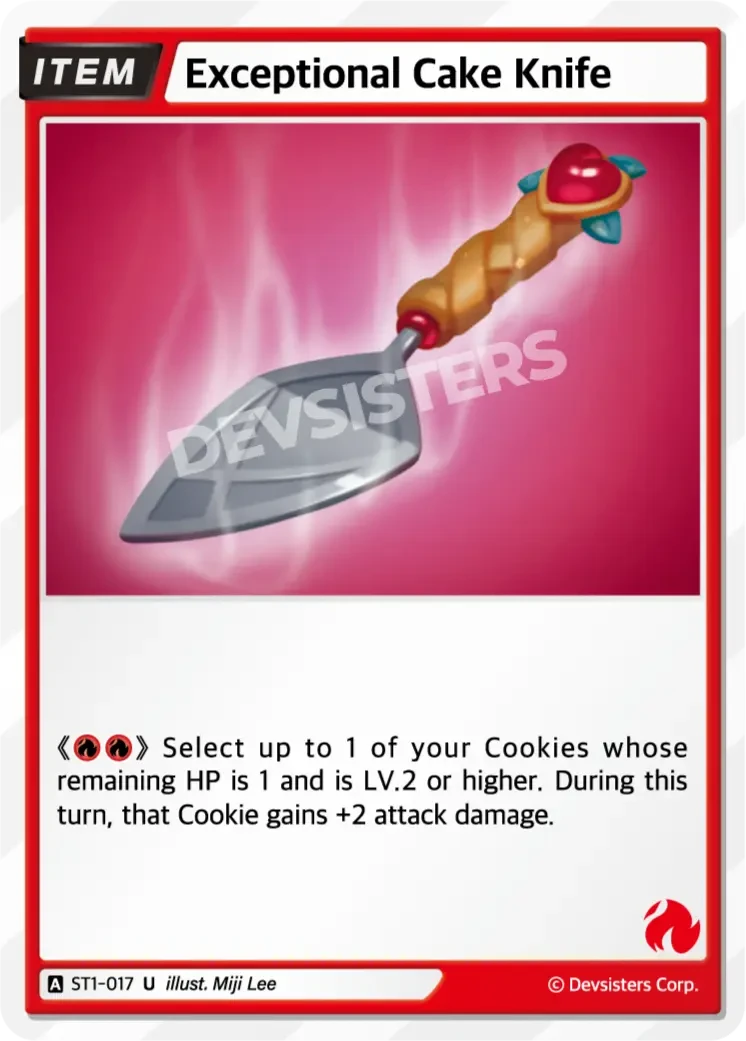Exceptional Cake Knife