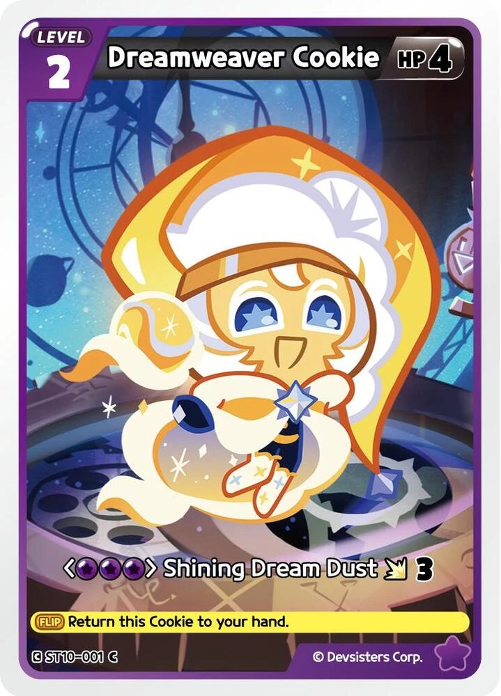 Dreamweaver Cookie