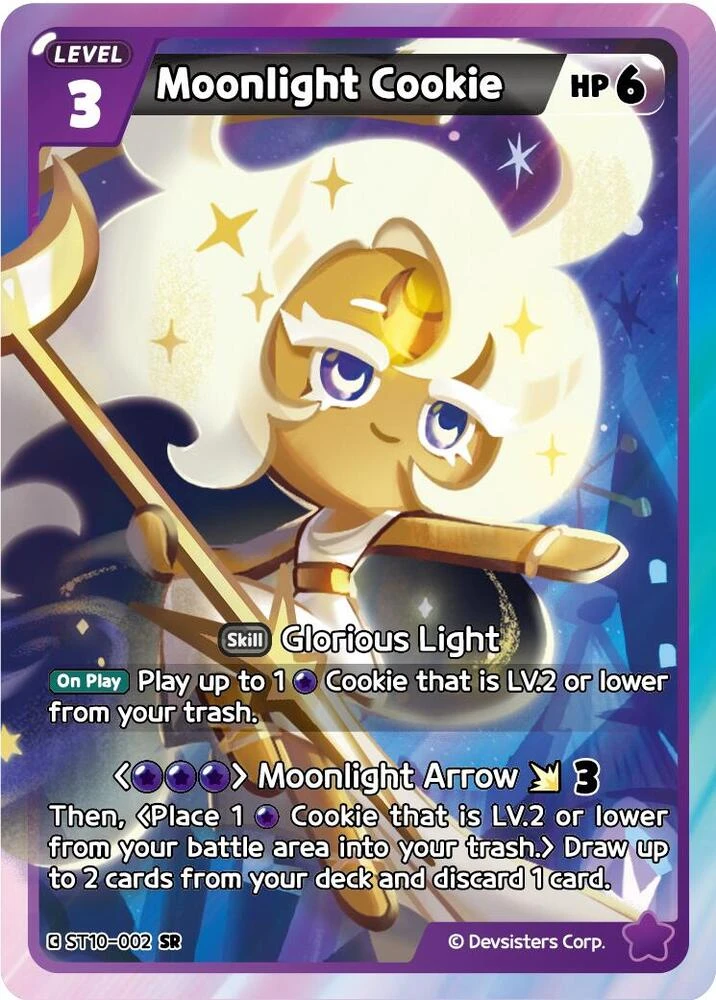 Moonlight Cookie