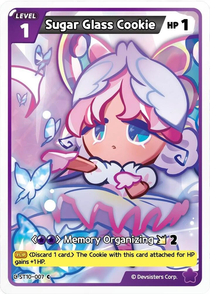 Sugar Glass Cookie