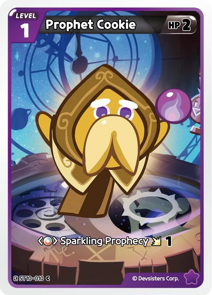 Prophet Cookie