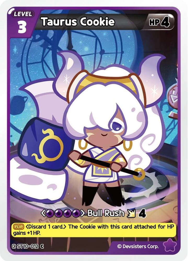 Taurus Cookie