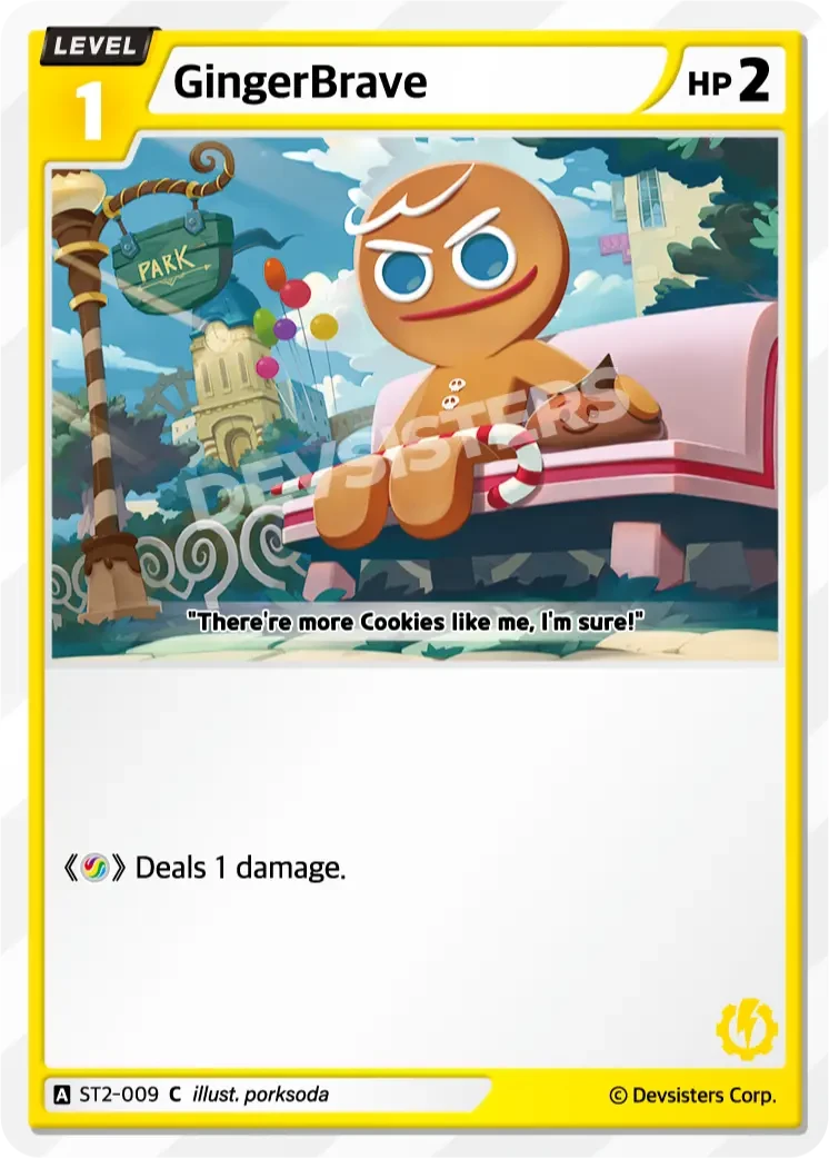 GingerBrave