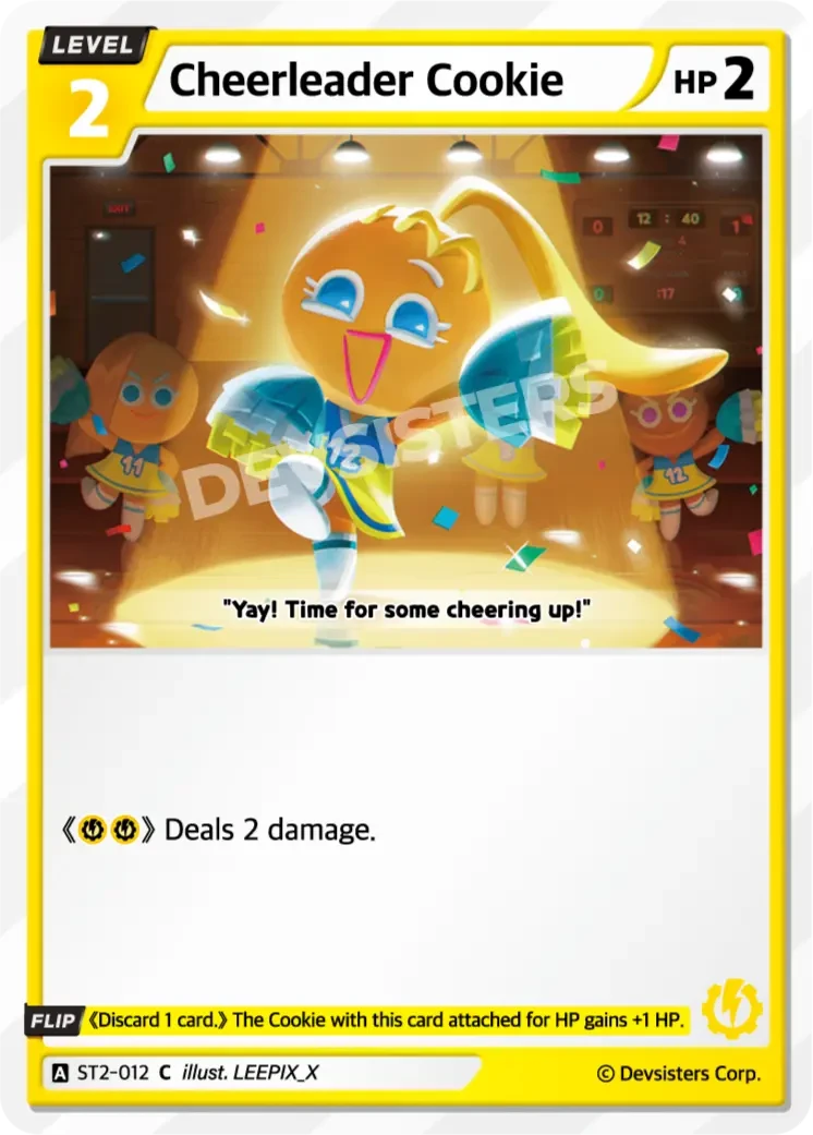 Cheerleader Cookie
