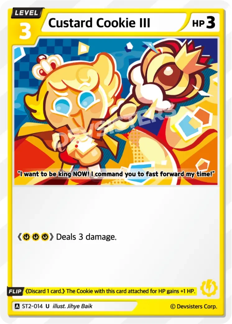 Custard Cookie III