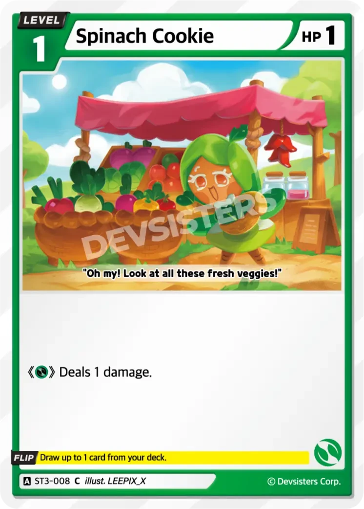 Spinach Cookie