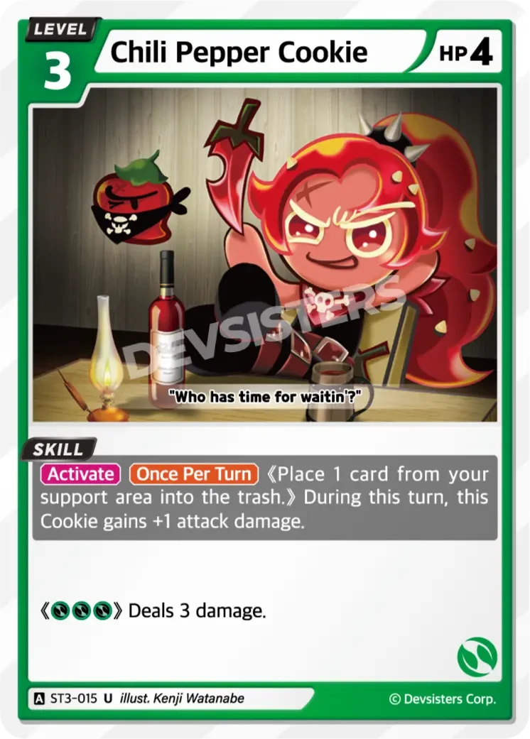 Chili Pepper Cookie