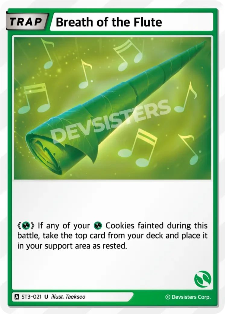 Breath of the Flute