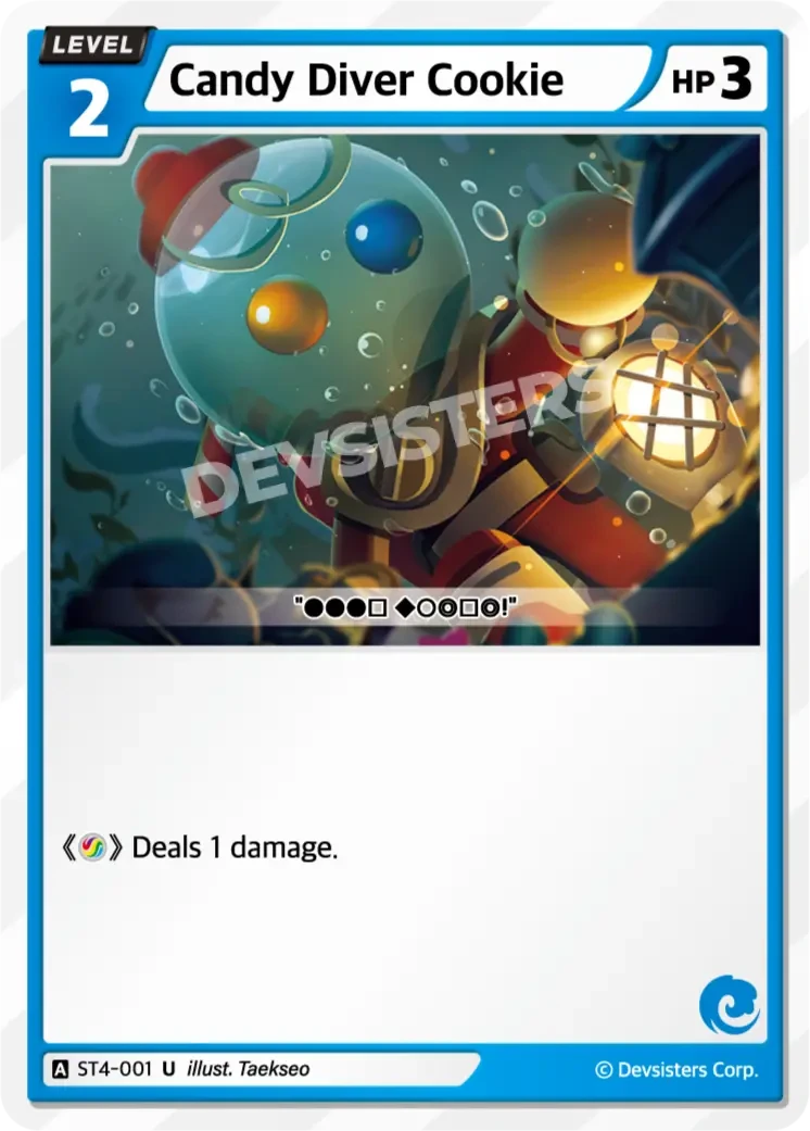 Candy Diver Cookie