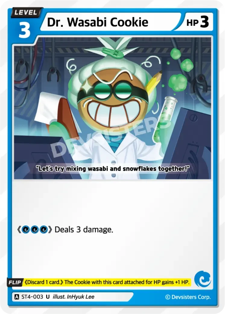 Dr. Wasabi Cookie