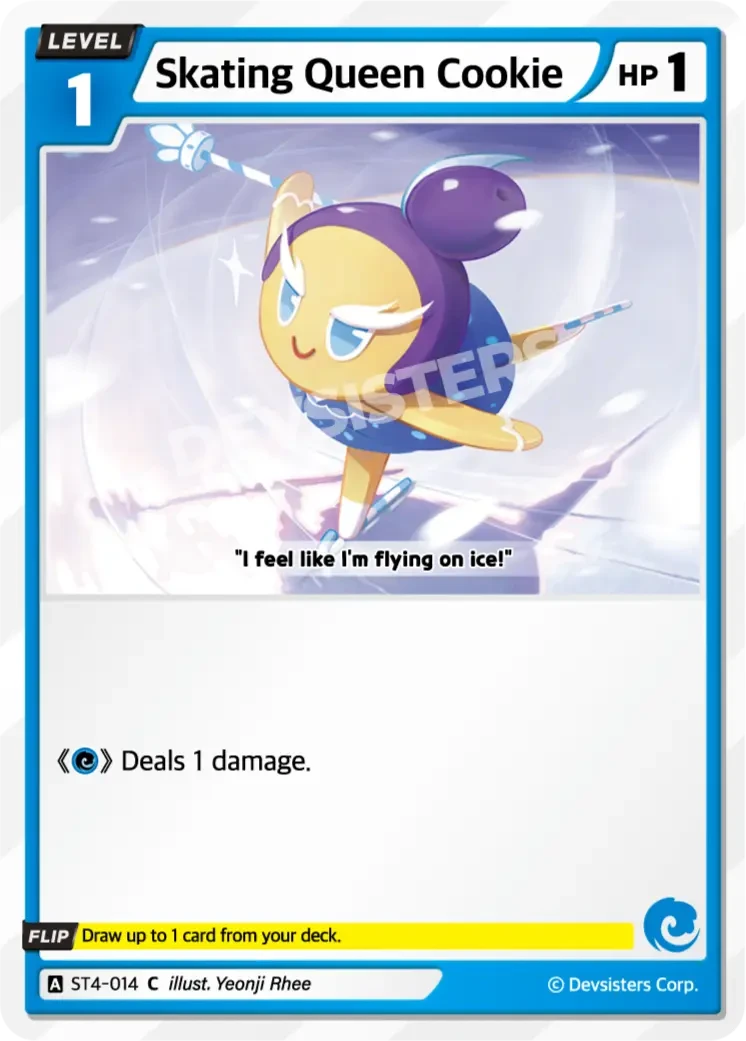 Skating Queen Cookie
