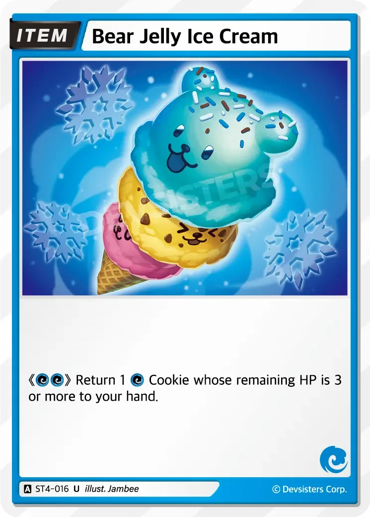 Bear Jelly Ice Cream