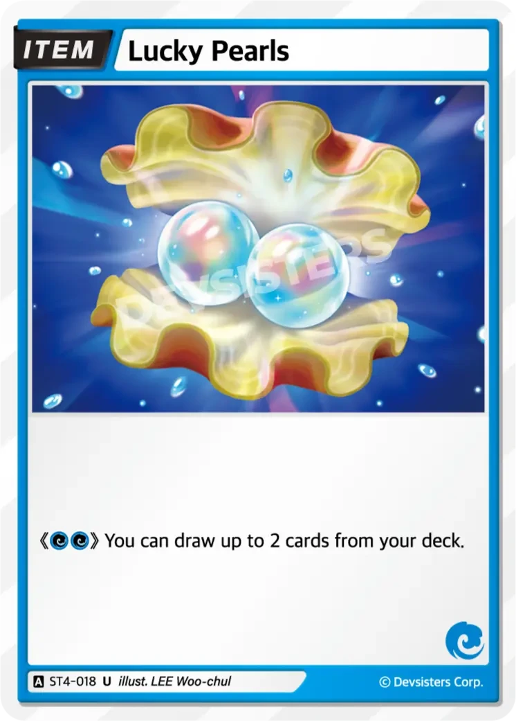 Lucky Pearls