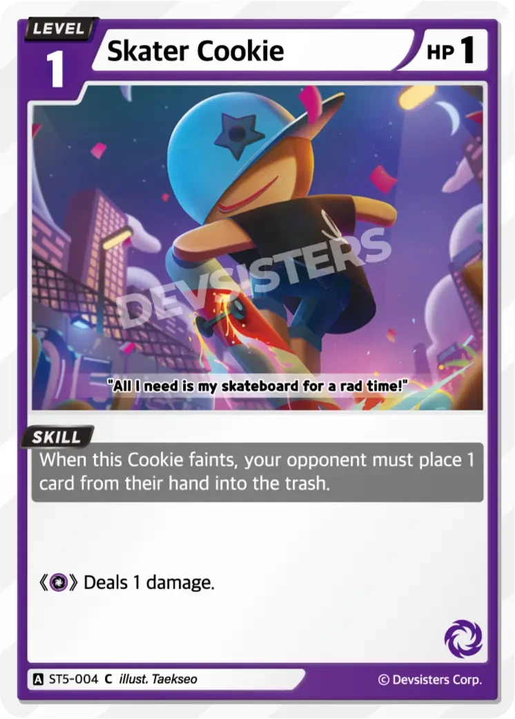 Skater Cookie