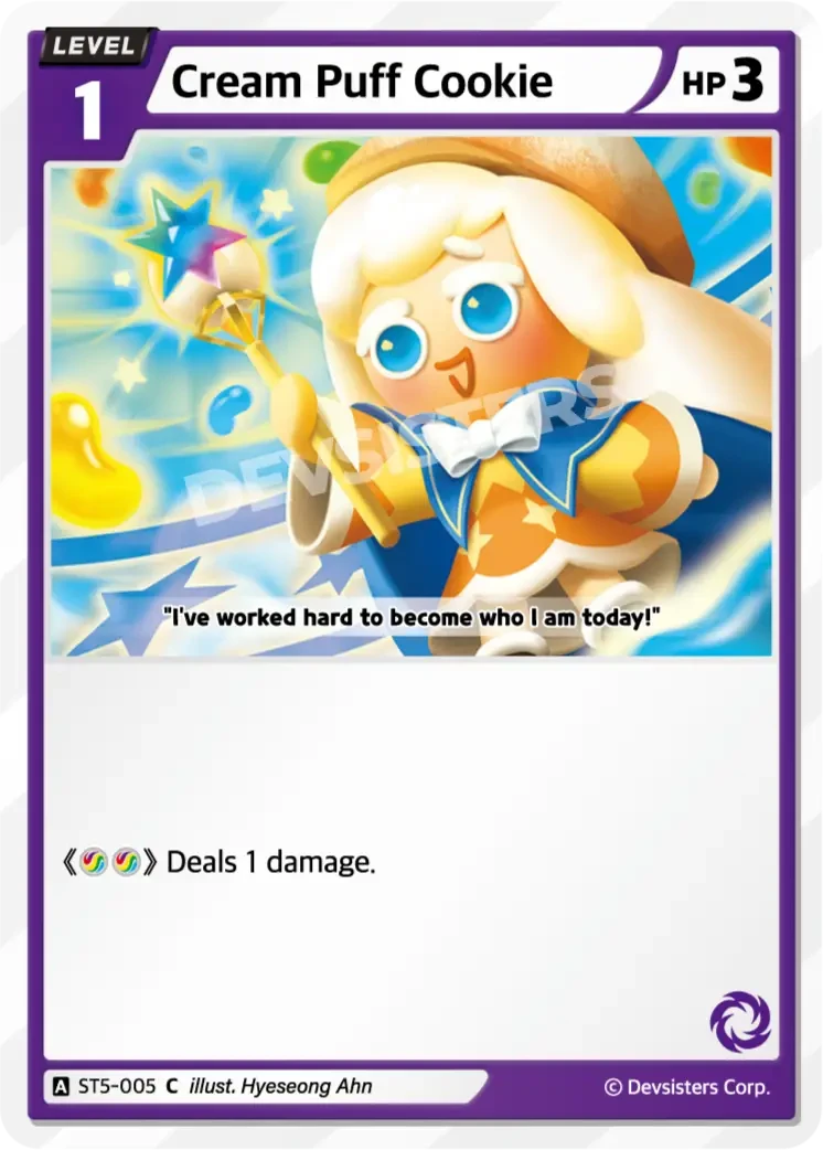 Cream Puff Cookie