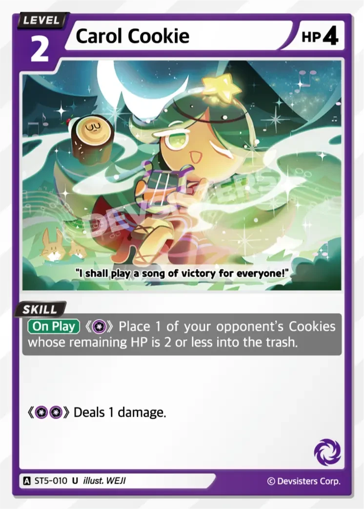 Carol Cookie