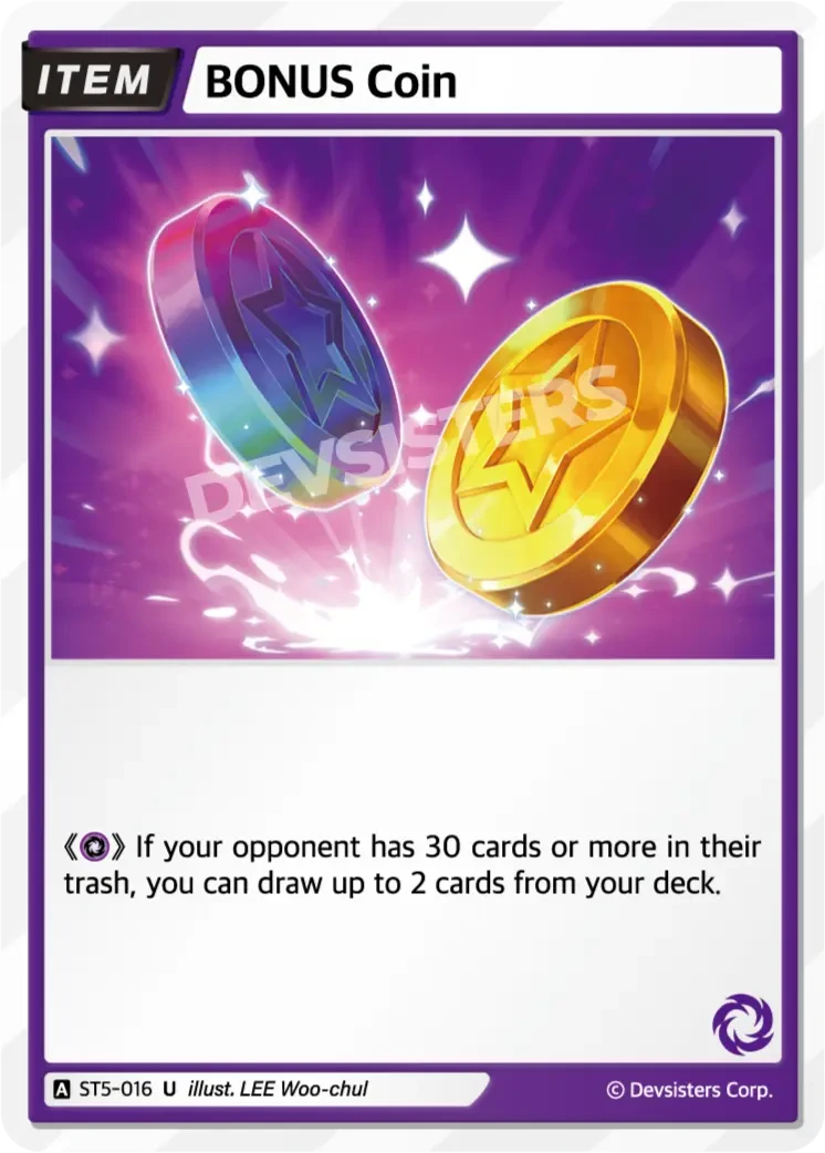 BONUS Coin