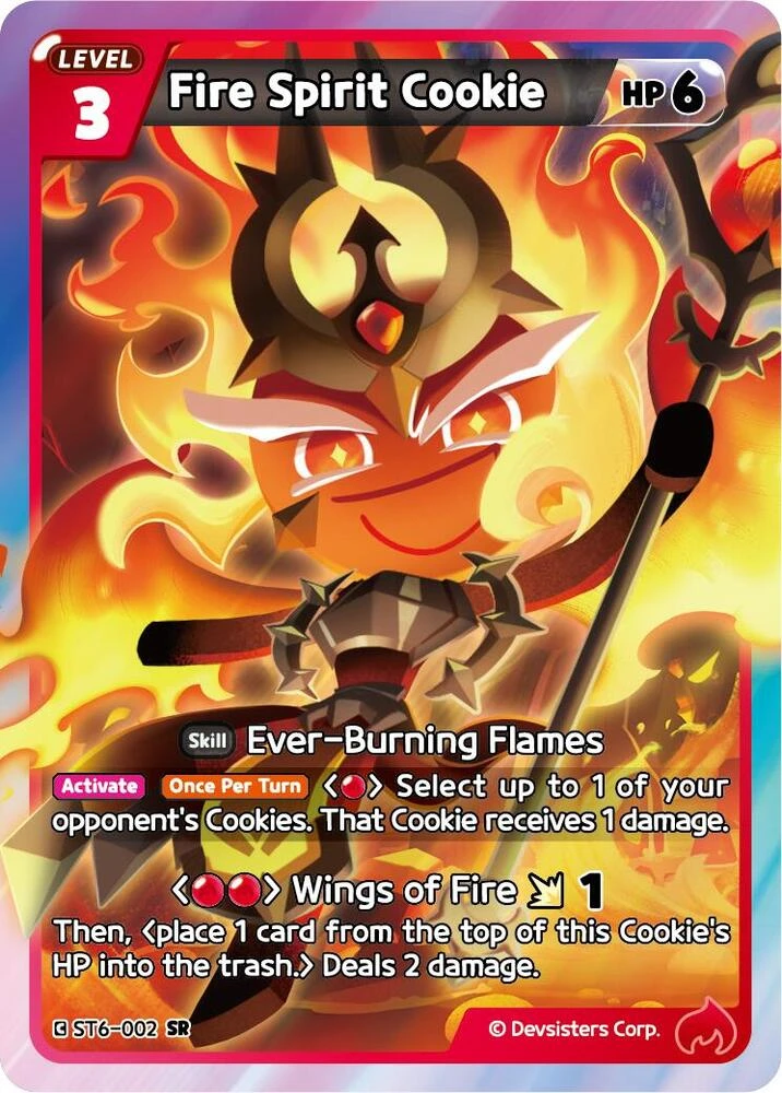 Fire Spirit Cookie