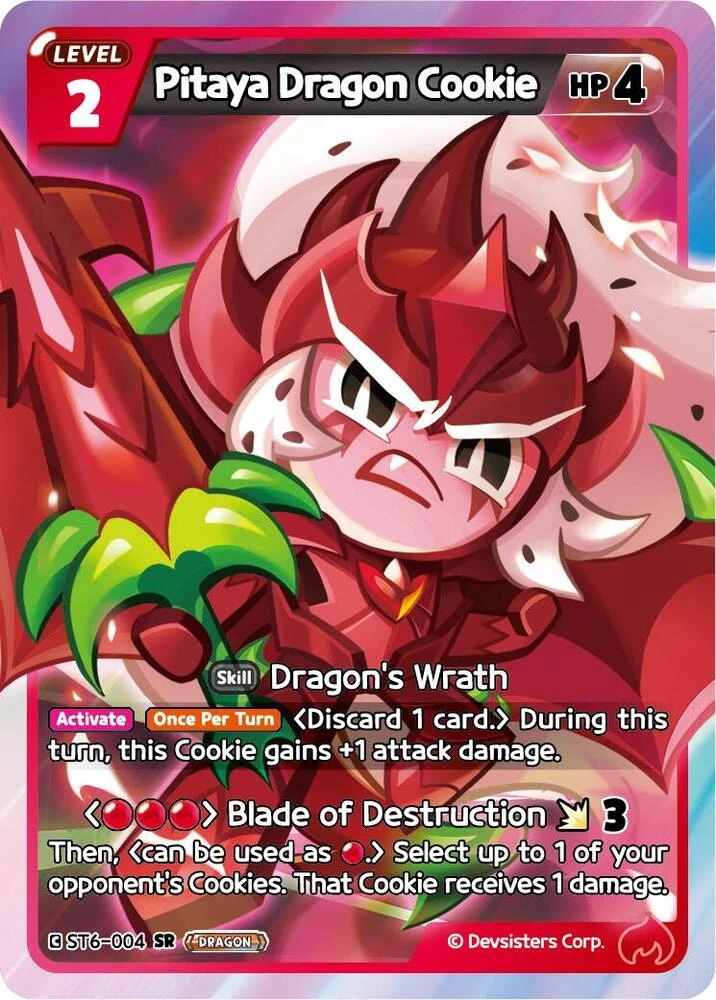 Pitaya Dragon Cookie