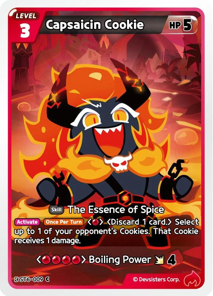 Capsaicin Cookie