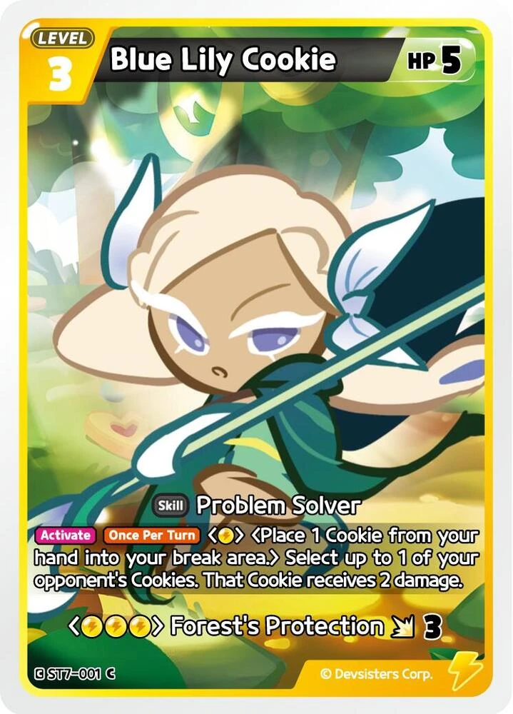 Blue Lily Cookie