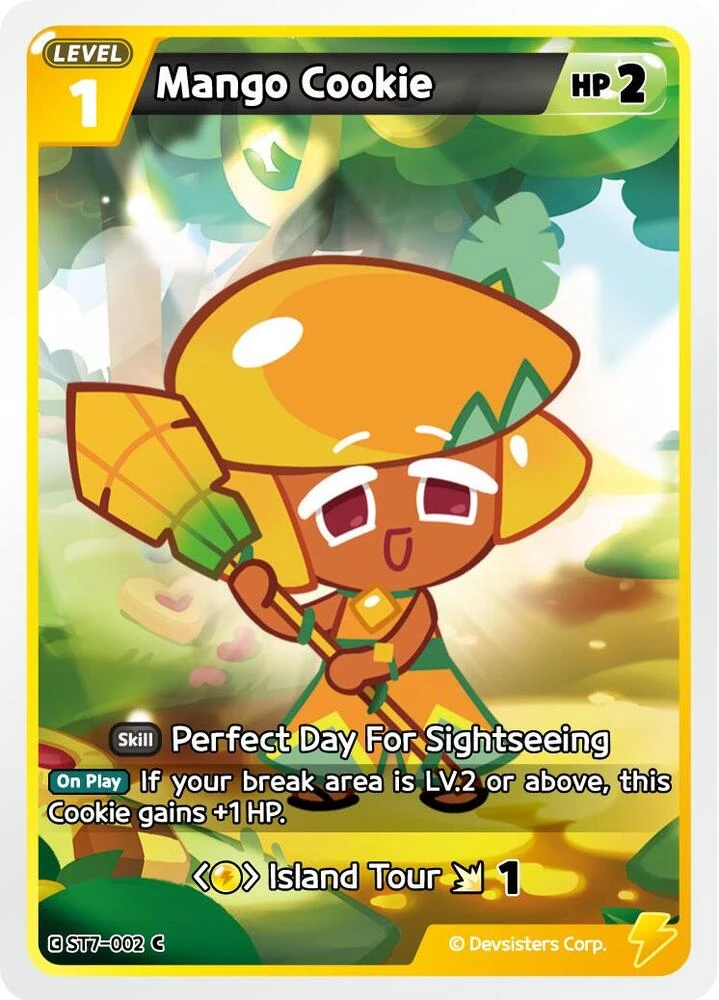 Mango Cookie
