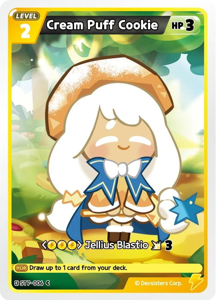 Cream Puff Cookie