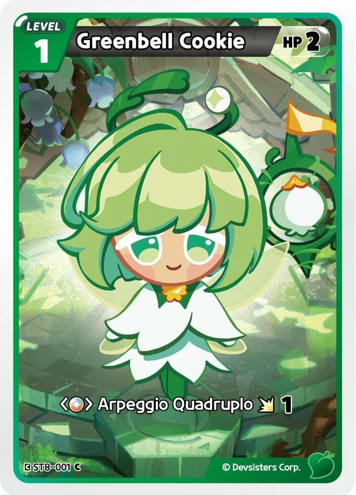 Greenbell Cookie