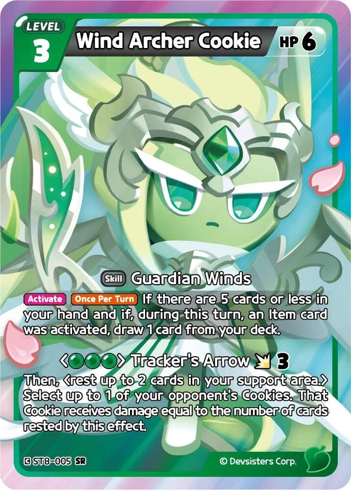 Wind Archer Cookie