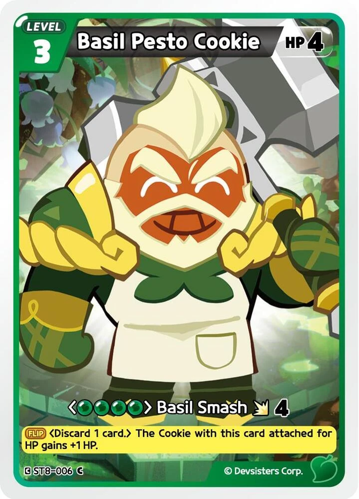Basil Pesto Cookie