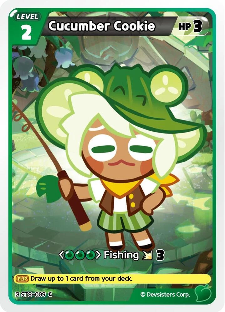 Cucumber Cookie