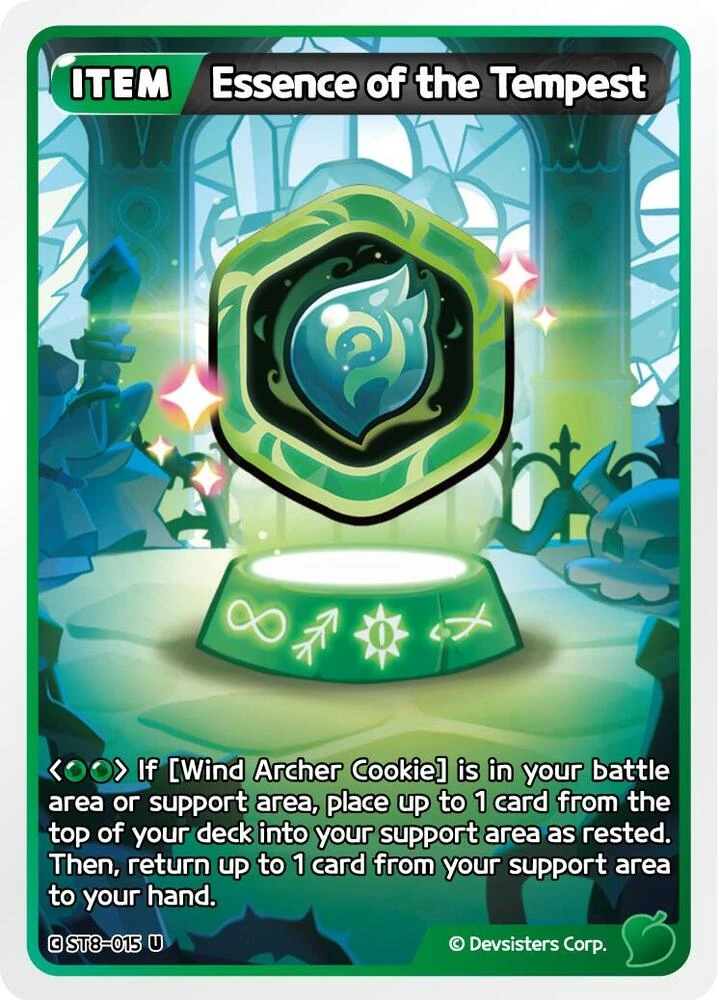 Essence of the Tempest