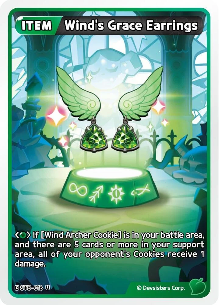 Wind's Grace Earrings