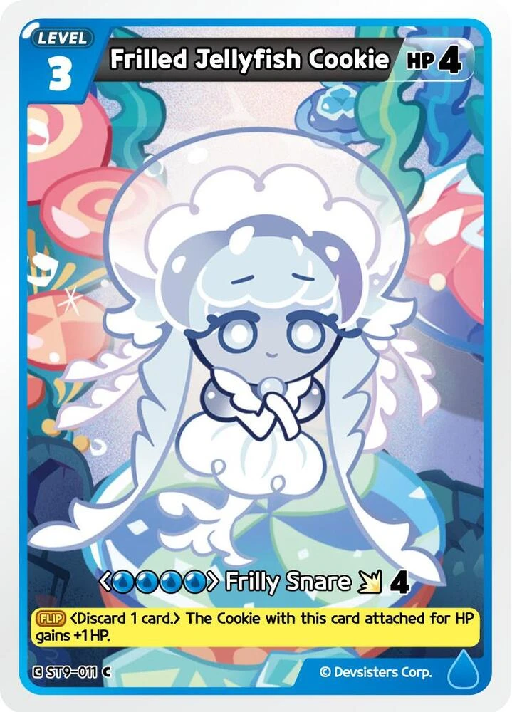 Frilled Jellyfish Cookie