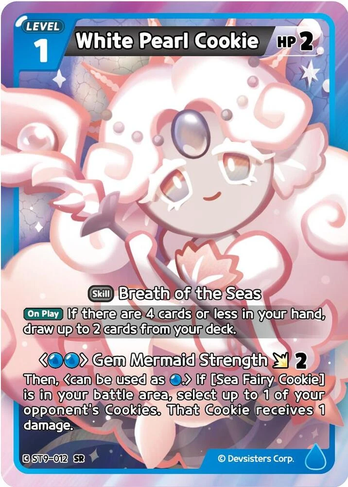 White Pearl Cookie