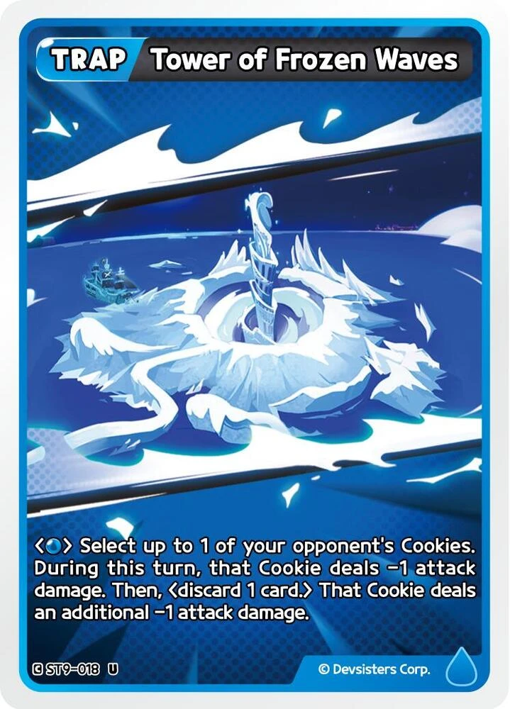Tower of Frozen Waves