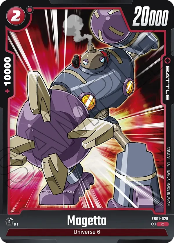 Magetta