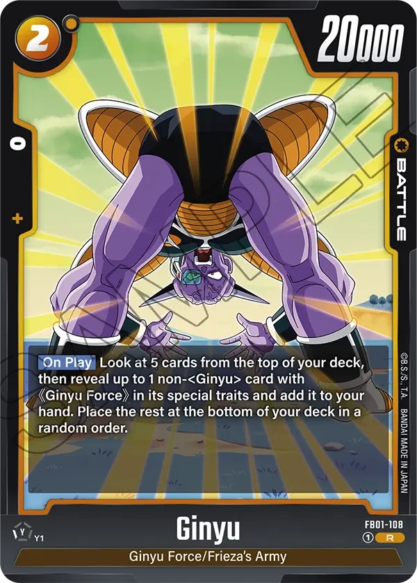 Ginyu
