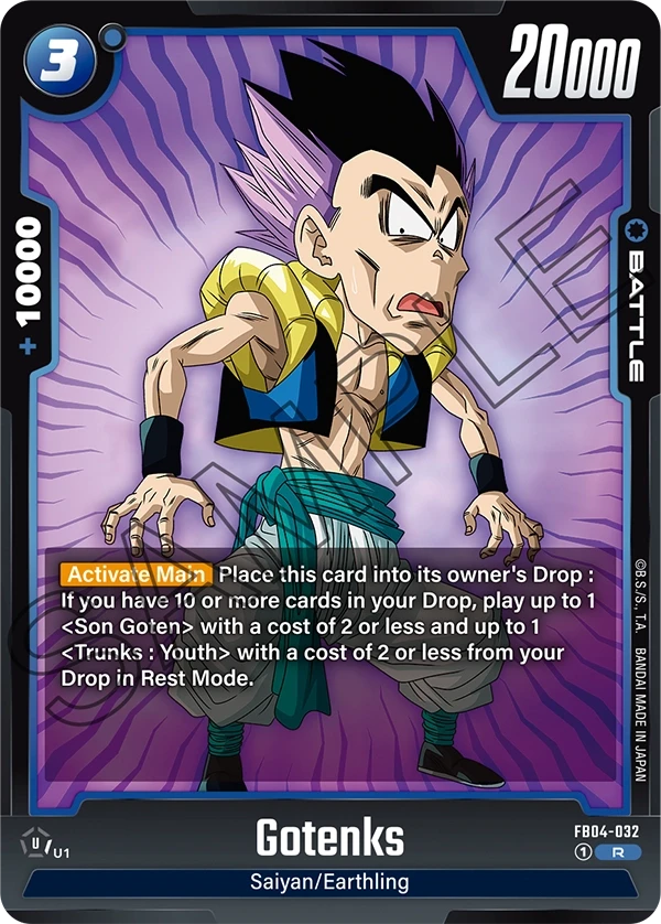 Gotenks