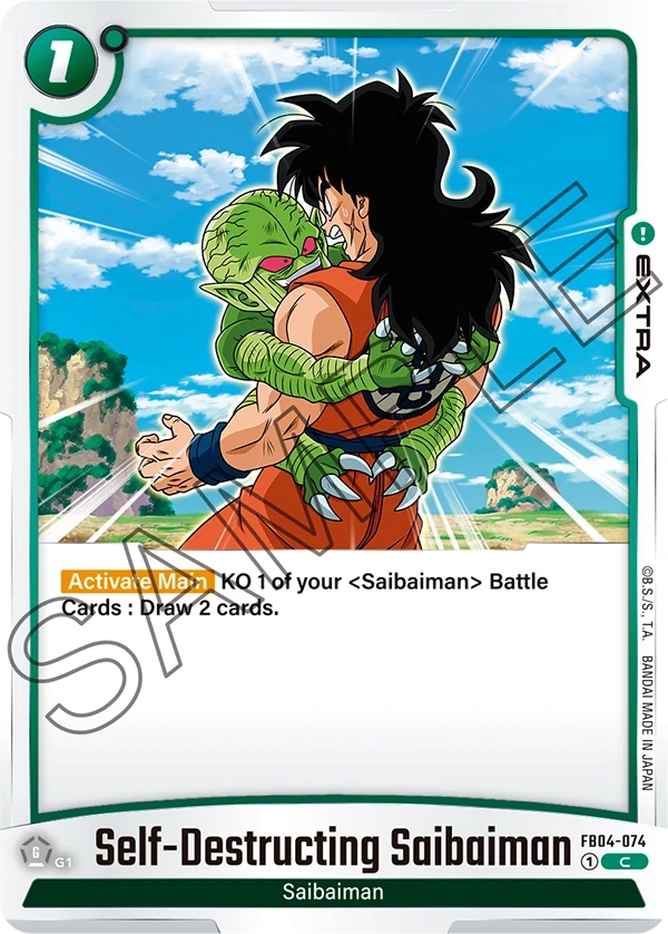 Self-Destructing Saibaiman