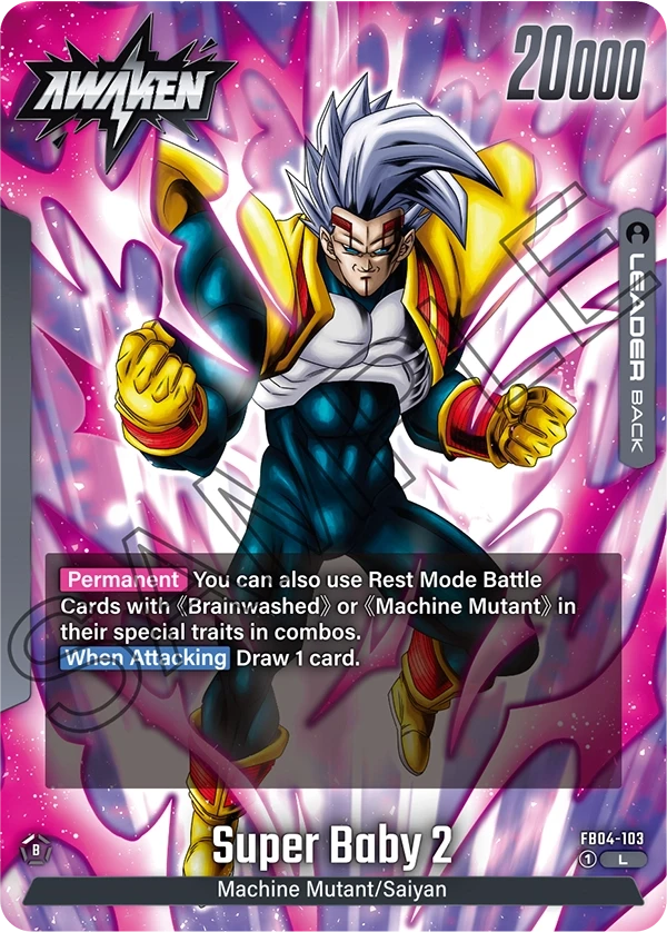 Baby Vegeta