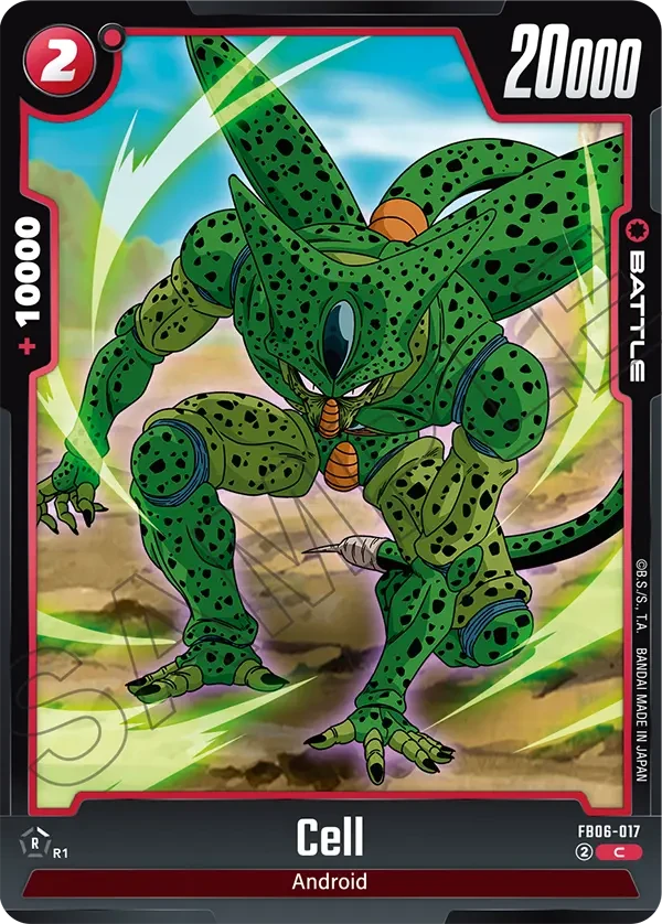 Cell